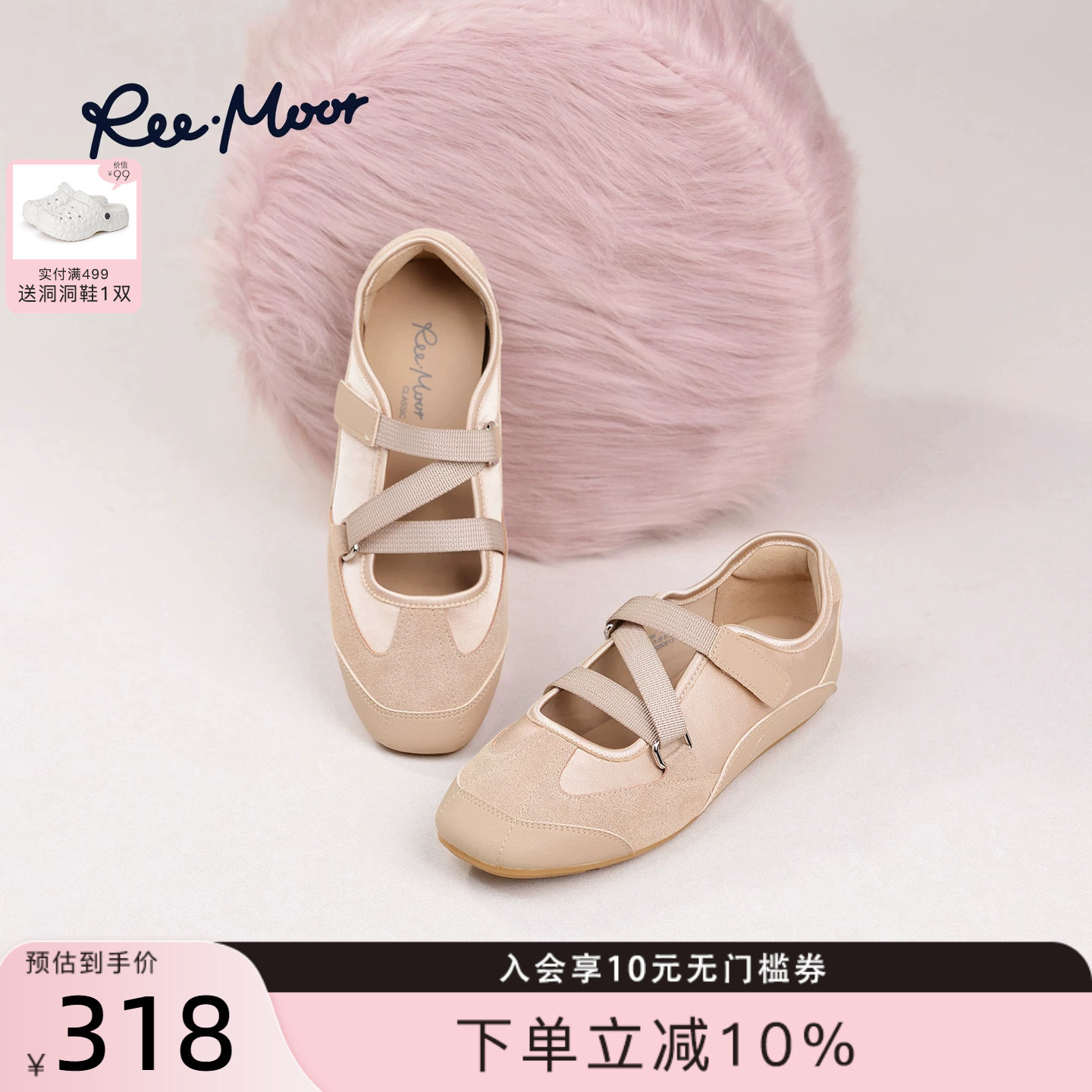 REEMOOR2026春季新款复古德训鞋