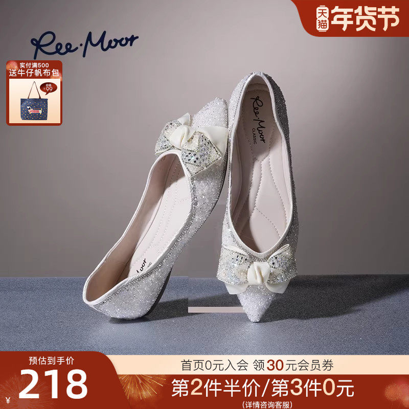 REEMOOR睿慕25新款浅口珍珠仙女风平底鞋蝴蝶结水钻尖头单鞋女,女鞋,浅口单鞋,淘宝优惠券,粉丝福利购,淘宝优惠卷
