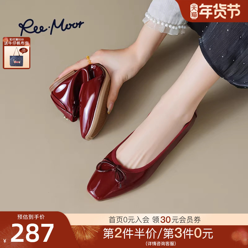 REEMOOR睿慕2025秋新款漆皮蛋卷鞋真皮浅口单鞋蝴蝶结通勤