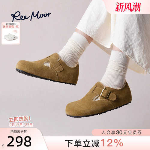 REEMOOR睿慕全包勃肯鞋