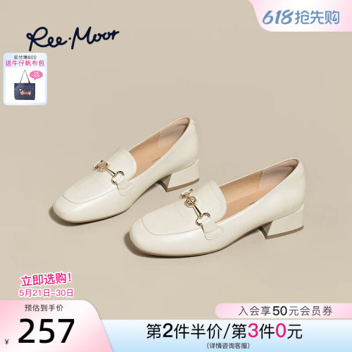 REEMOOR通勤羊皮乐福鞋