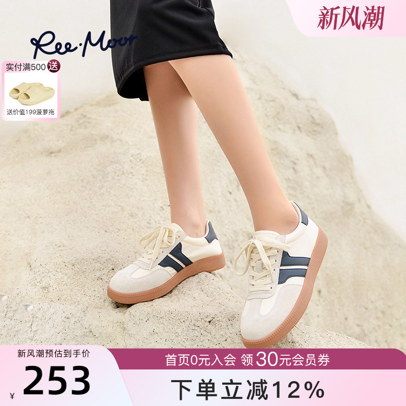 reemoor德训鞋休闲平底鞋