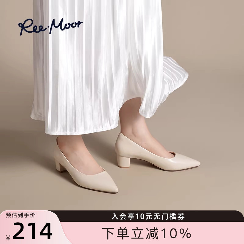 REEMOOR睿慕2026春季新款通勤简约尖头跟鞋法式浅口粗跟单