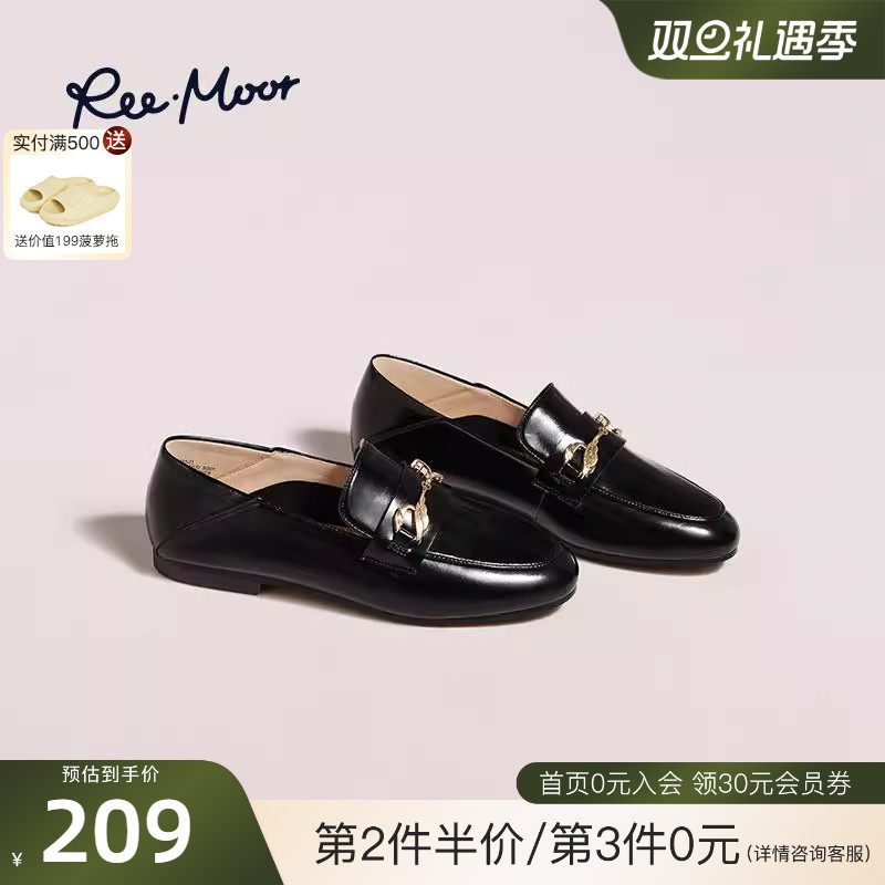 REEMOOR睿慕2025秋季新款豆豆鞋平底乐福鞋通勤小皮鞋一脚