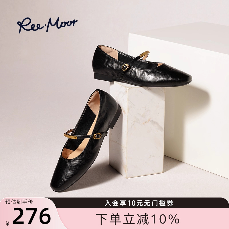 REEMOOR法式复古玛丽珍鞋