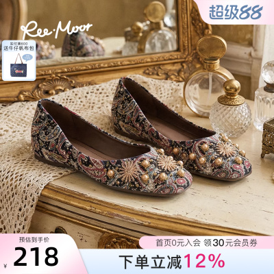 睿慕春季水钻珍珠平底浅口单鞋