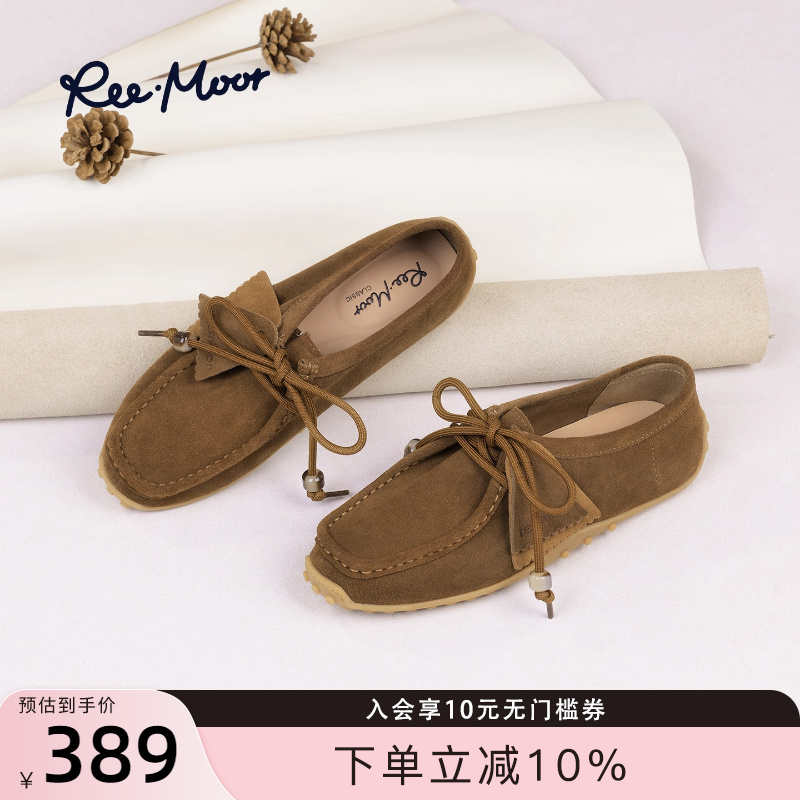 REEMOOR英伦风小皮鞋乐福鞋