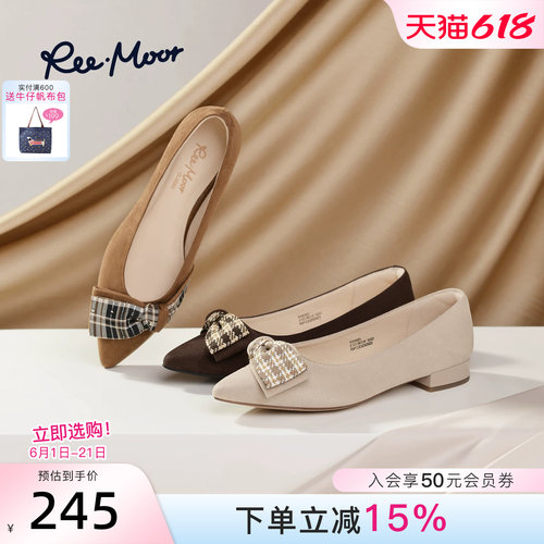REEMOOR法式玛丽珍鞋粗跟女鞋
