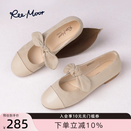 REEMOOR睿慕复古蝴蝶结玛丽珍