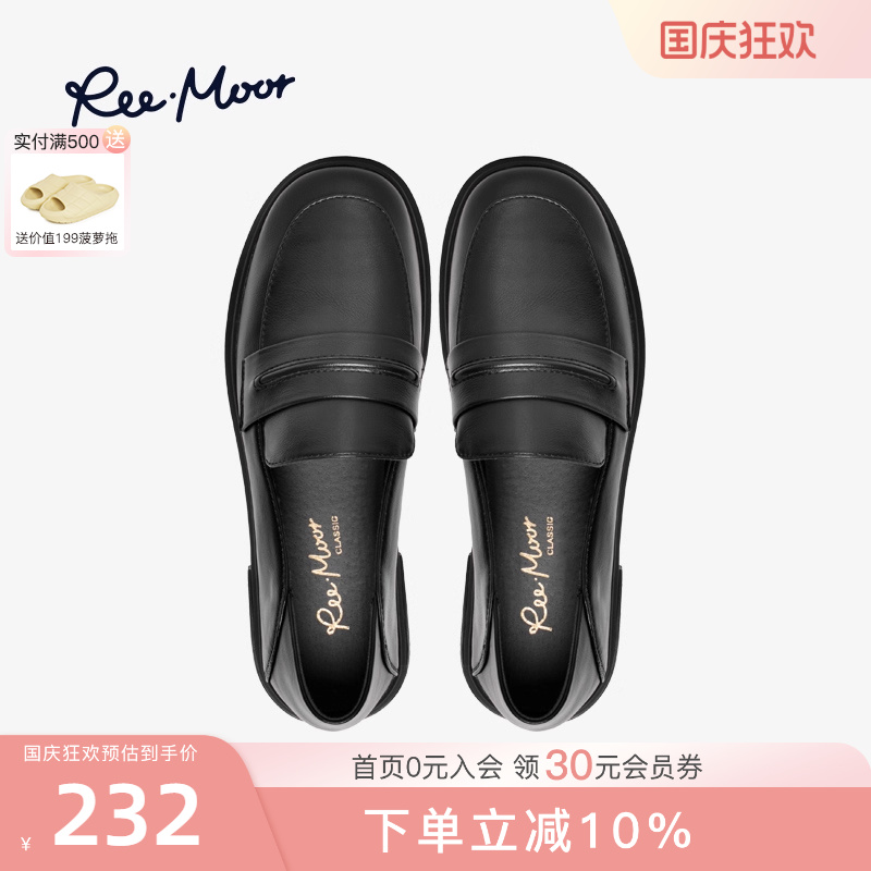 空气系列REEMOOR乐福鞋春秋