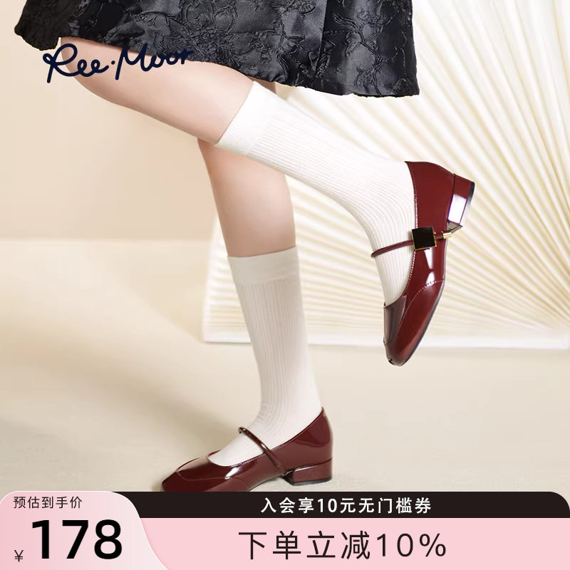REEMOOR睿慕2026春季新款复古玛丽珍鞋晚晚风优雅粗跟浅口单鞋女