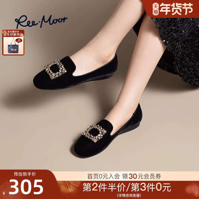 REEMOOR睿慕2025新款水钻方扣乐福鞋豆豆鞋舒适软底一脚蹬