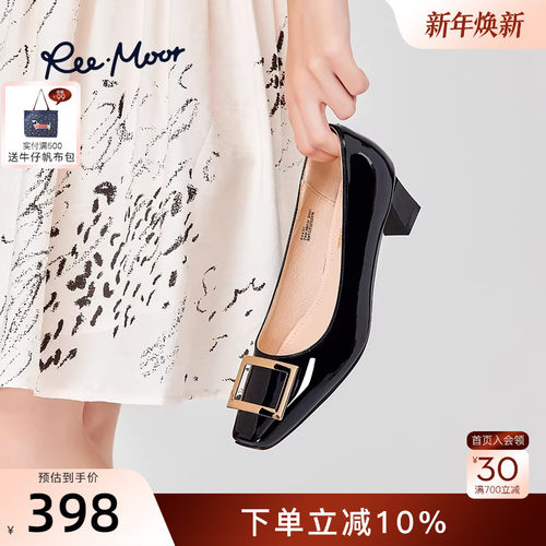 REEMOOR睿慕2025年秋季新款方扣简约高跟鞋通勤百搭浅口单鞋女鞋