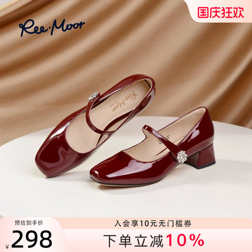 REEMOOR法式玛丽珍鞋粗跟浅口