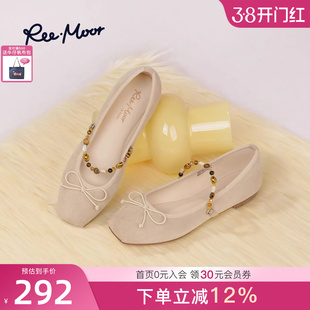 REEMOOR睿慕2025秋季新款法式美拉德鞋平底浅口一字带单鞋