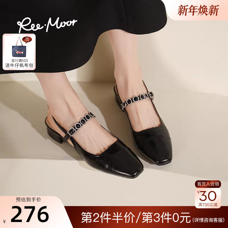 REEMOOR睿慕2025夏季新款舒适小方头包头凉鞋简约后空玛丽