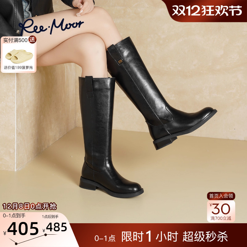 REEMOOR冬季新款复古骑士靴