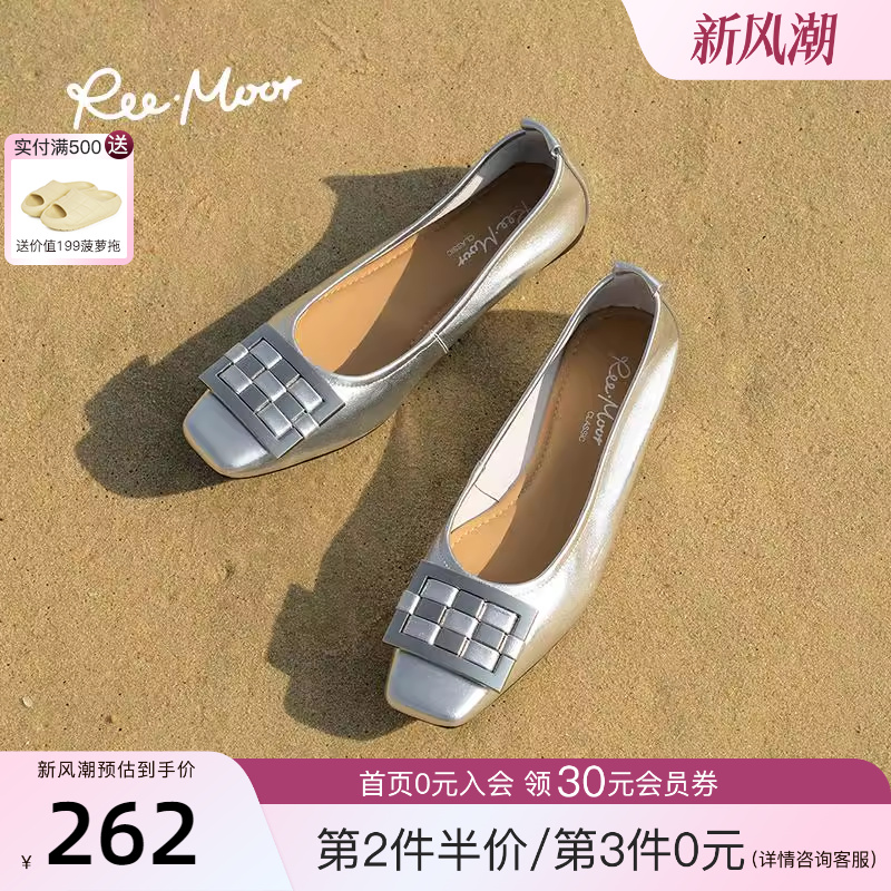 REEMOOR法式方头浅口单鞋