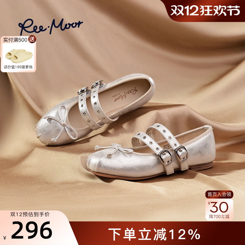 REEMOOR法式蝴蝶结圆头玛丽珍鞋