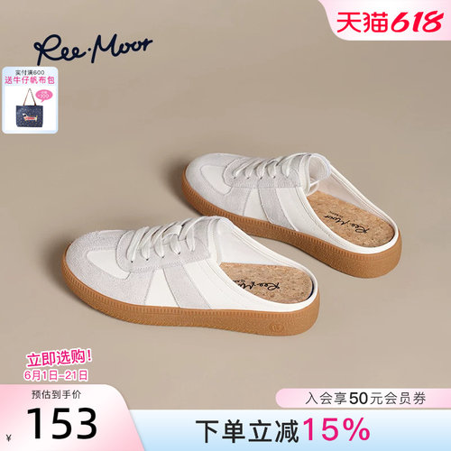 REEMOOR睿慕包头半拖鞋女2026新款懒人一脚蹬无后跟德训鞋拖鞋
