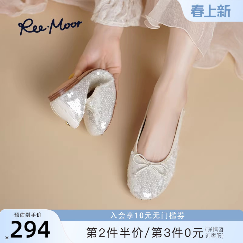 REEMOOR睿慕2025秋季新款圆头亮片蝴蝶结浅口平底单鞋一脚蹬女鞋