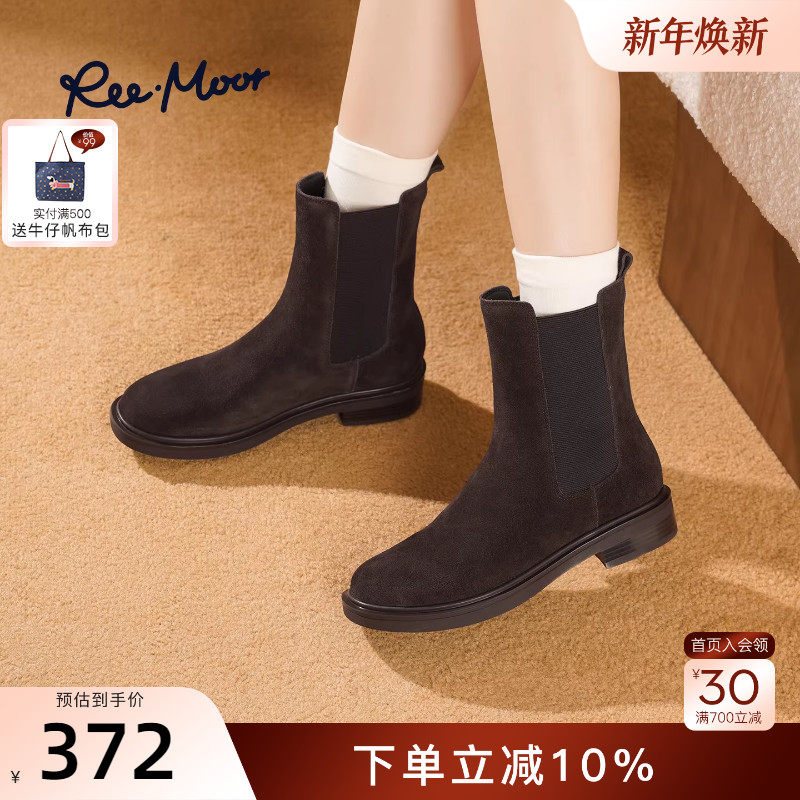 REEMOOR睿慕2025冬季新款复古英伦风圆头粗跟厚底增高时装