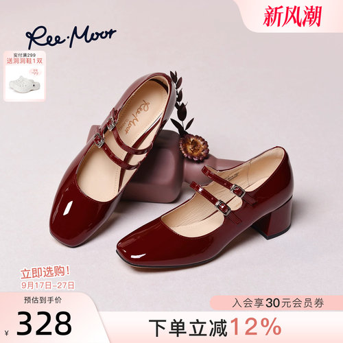 REEMOOR法式玛丽珍鞋小皮鞋