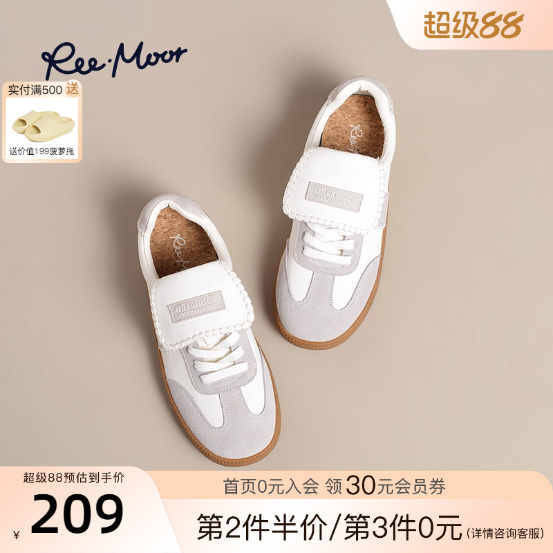 REEMOOR睿慕2025年新款秋季平底鞋帆布厚底德训鞋运动休闲板鞋女