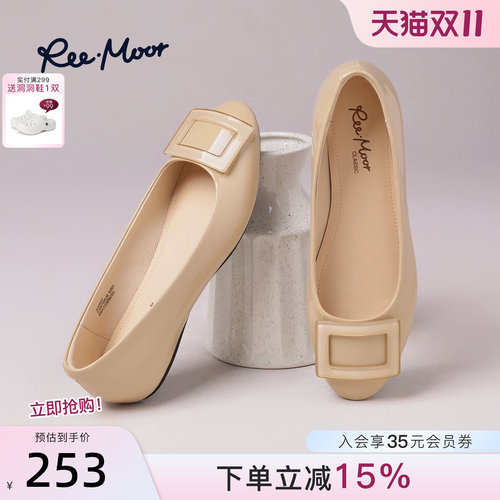 REEMOOR方扣一脚蹬通勤单鞋女