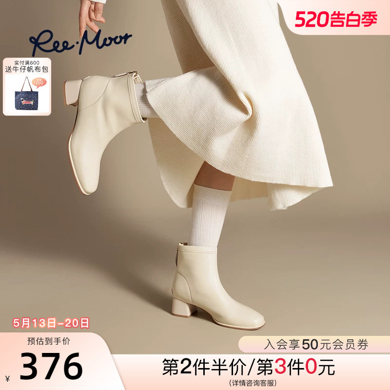 REEMOOR睿慕2025冬季新款法式高跟时装靴增高方头显瘦小踝靴女鞋