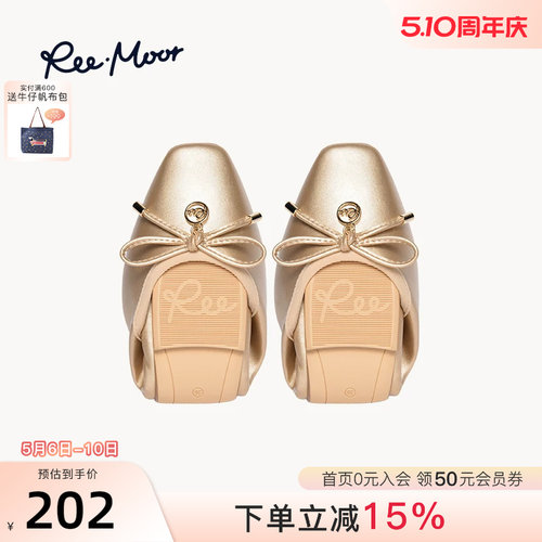 REEMOOR睿慕2026春新款蝴蝶结平底鞋单鞋软底蛋卷鞋舒适百搭女鞋