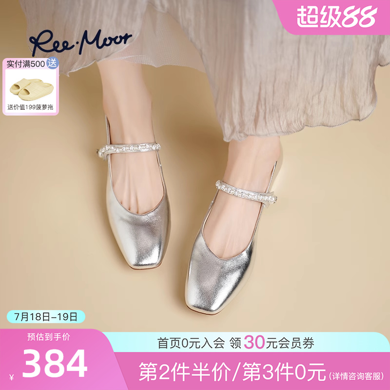 REEMOOR2025春季新款玛丽珍鞋