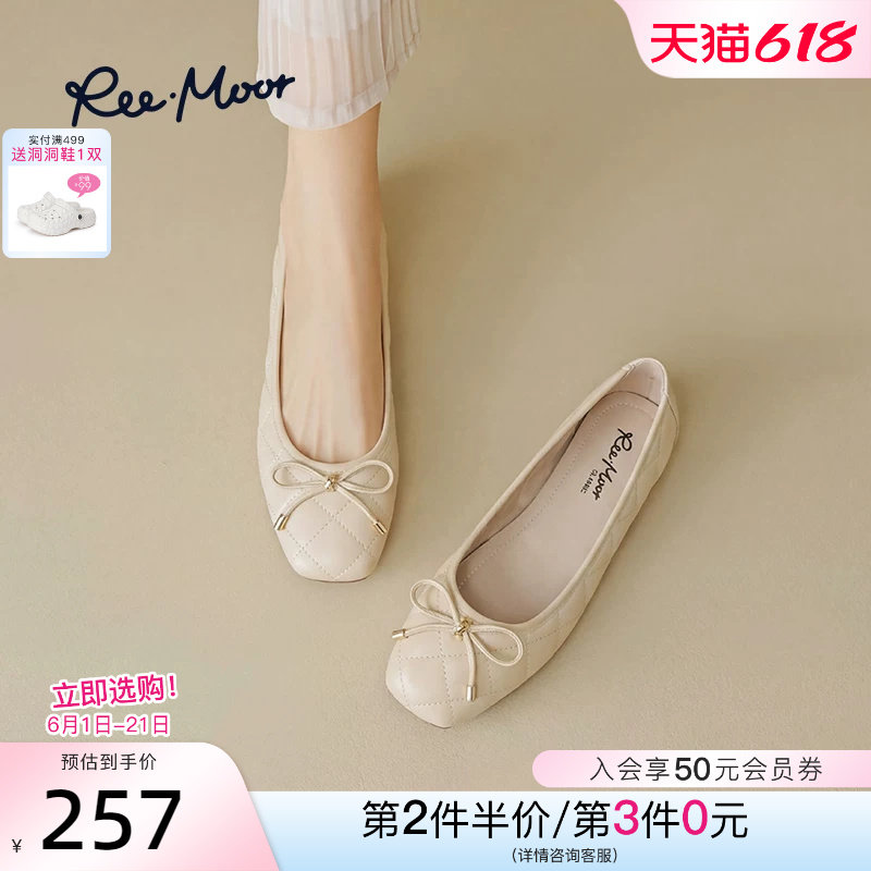 REEMOOR睿慕白色单鞋女2026新款芭蕾平底鞋浅口蛋卷鞋软底豆豆鞋