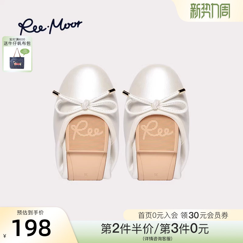 REEMOOR睿慕2026年春季新款蝴蝶结蛋卷鞋圆头浅口平底单鞋