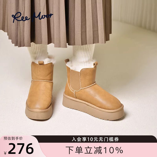 reemoor加绒加厚保暖雪地靴冬季