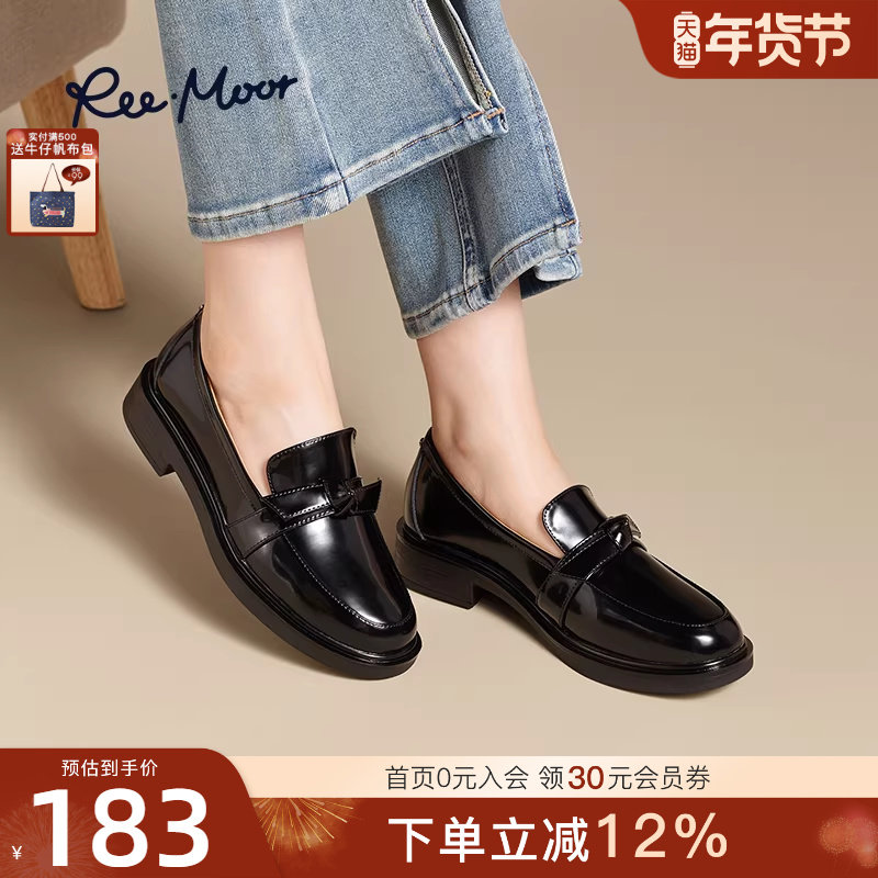 REEMOOR睿慕2025秋季新款厚底真皮乐福鞋英伦风黑色小皮鞋