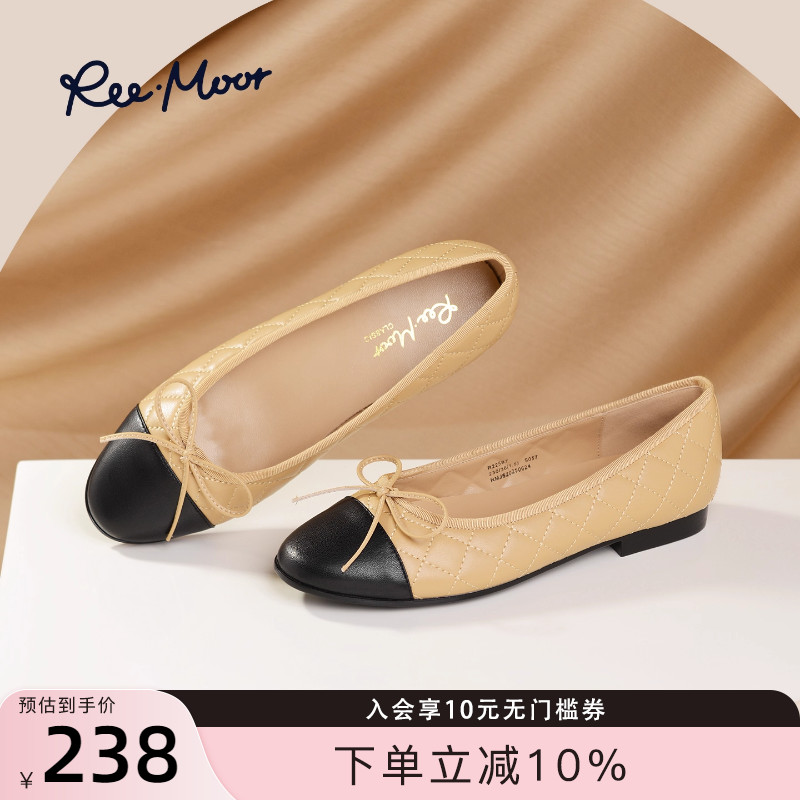 REEMOOR法式复古浅口单鞋