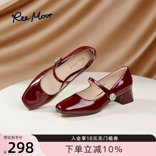 REEMOOR法式玛丽珍鞋粗跟浅口