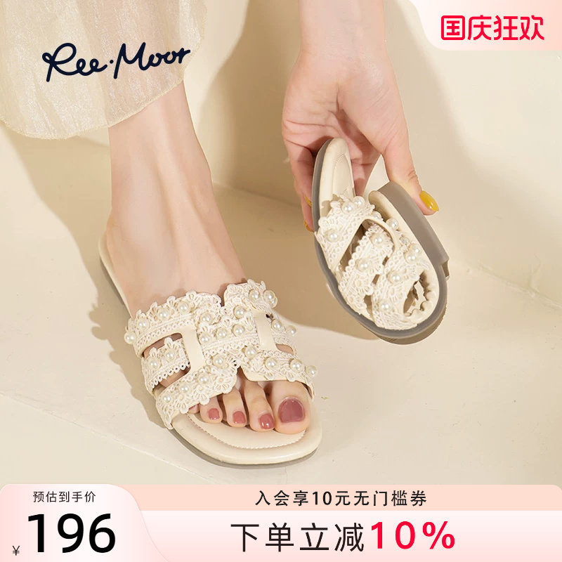 REEMOOR春夏新款平底拖鞋图片