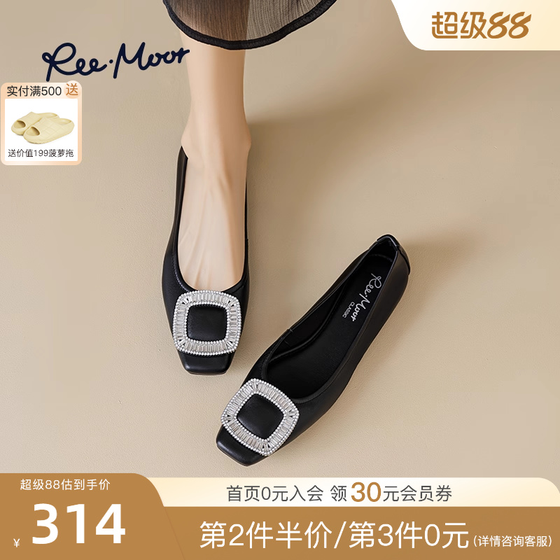 reemoor晚晚风真皮小羊皮单鞋女