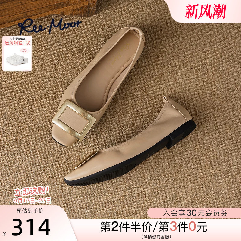 reemoor真皮小羊皮舒适百搭单鞋图片