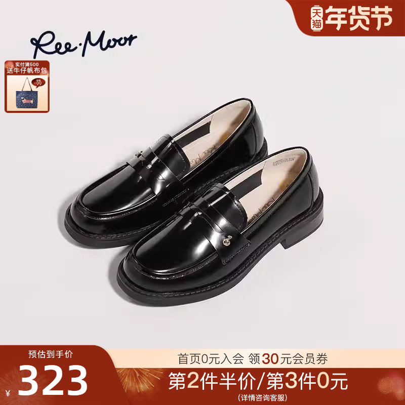 REEMOOR睿慕2025秋新款厚底学院英伦乐福鞋女复古单鞋小皮