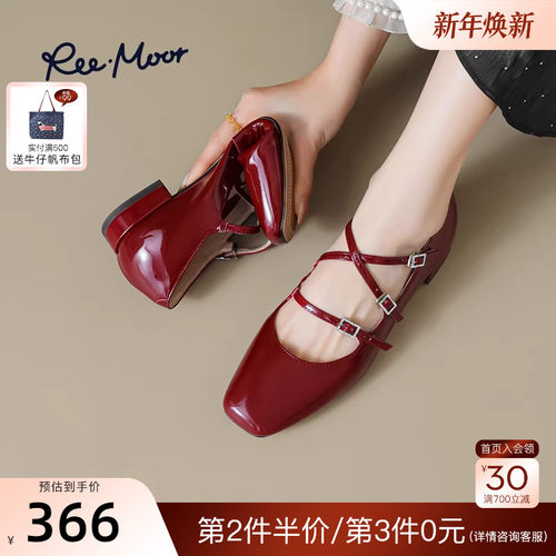 REEMOOR2025春季新款方头玛丽珍