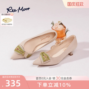 氣質(zhì)女增高淺口單鞋 REEMOOR睿慕2025秋季 新款 尖頭中跟法式 女鞋