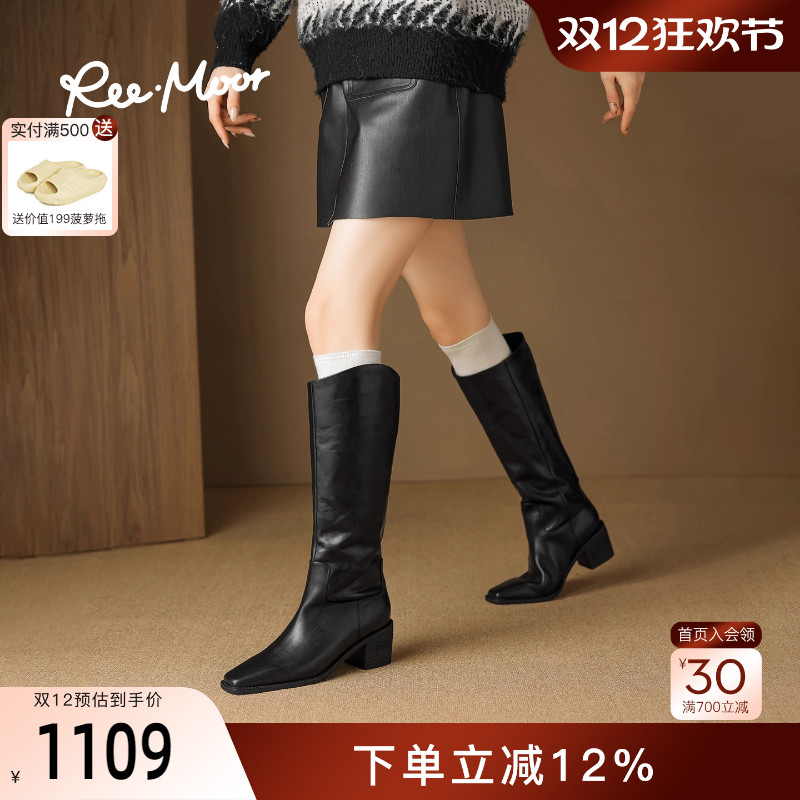 REEMOOR方头粗跟长筒靴