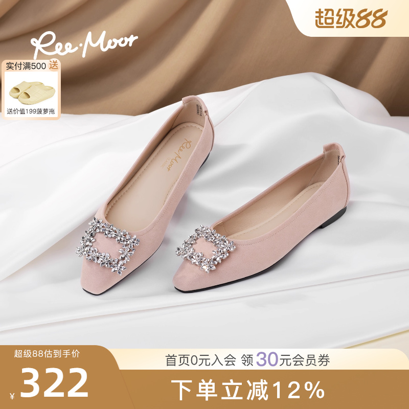 REEMOOR法式方扣尖头浅口单鞋