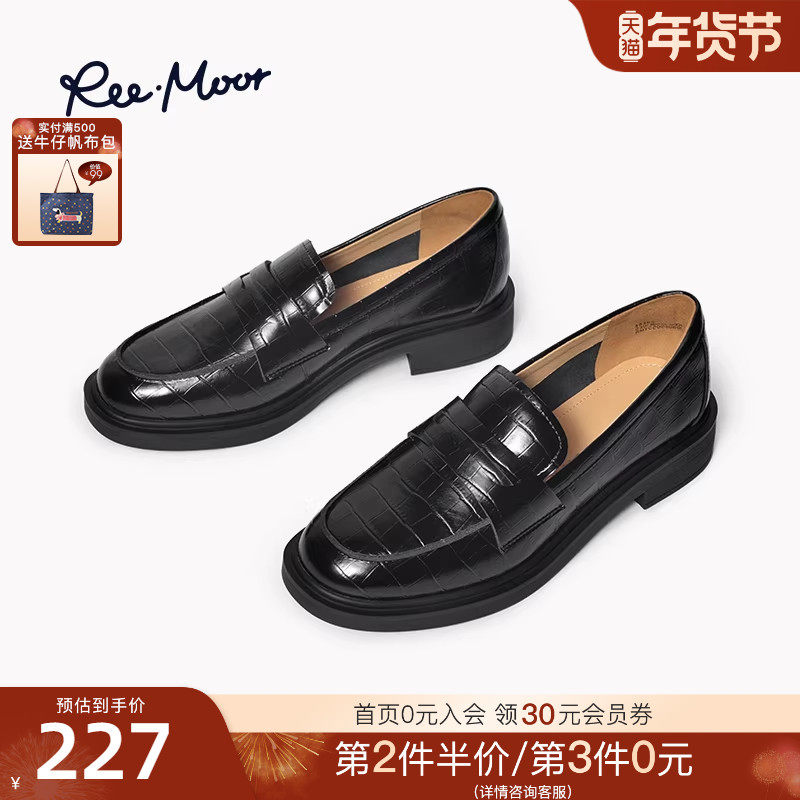 REEMOOR睿慕秋冬新款商场同款厚底增高乐福鞋英伦风小皮鞋女鞋,女鞋,乐福鞋（豆豆鞋）,淘宝优惠券,粉丝福利购,淘宝优惠卷