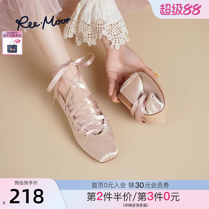 REEMOOR睿慕2026春季新款法式复古玛丽珍鞋女交叉绑带粗跟单鞋