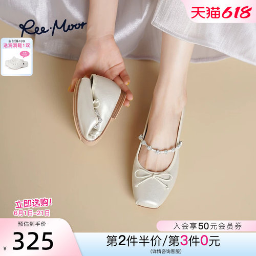 REEMOOR法式一字带蝴蝶结单鞋