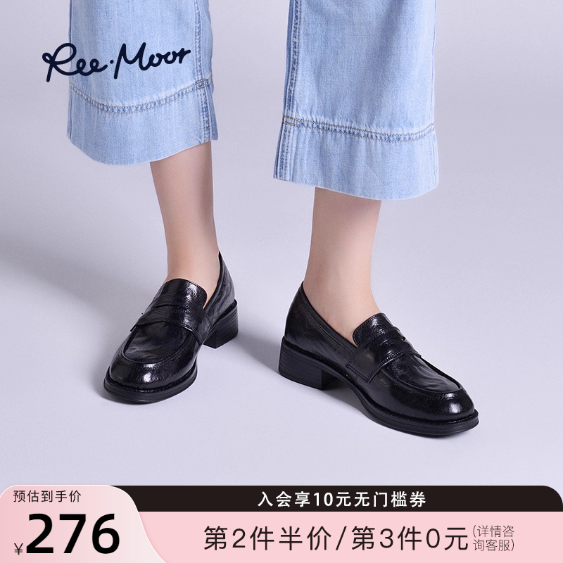 reemoor粗跟单鞋乐福鞋舒适通勤